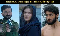 Sarzameen में दिखा Ibrahim का खतरनाक लुक, Kajol-  Prithviraj के साथ की धमाकेदार वापसी