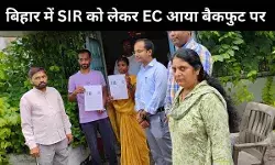 ECI Bihar Assembly Polls