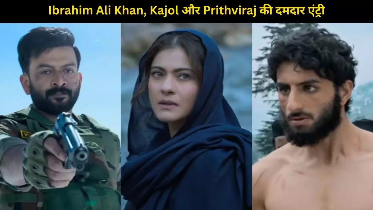 Sarzameen में दिखा Ibrahim का खतरनाक लुक, Kajol- Prithviraj के साथ की धमाकेदार वापसी Sarzameen में दिखा Ibrahim का खतरनाक लुक, Kajol- Prithviraj के साथ की धमाकेदार वापसी