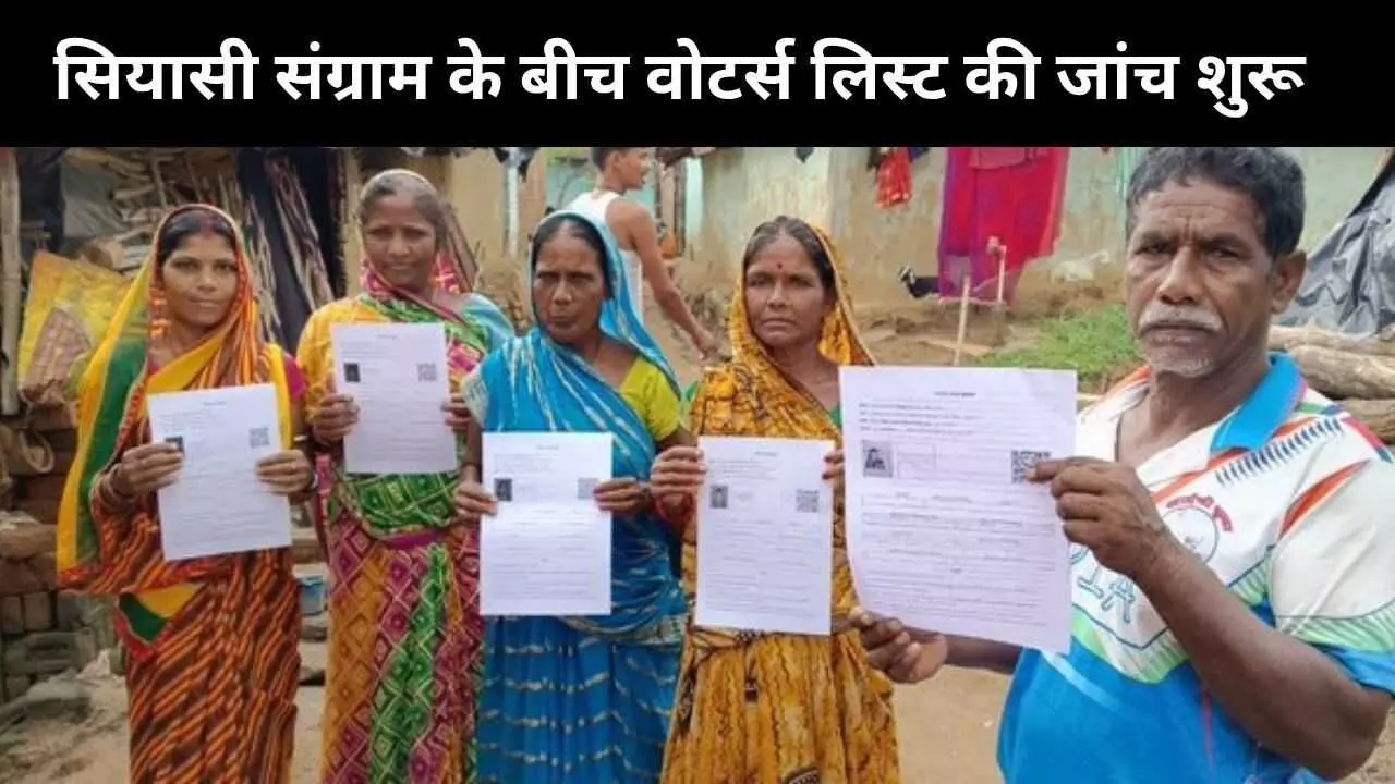 Bihar assembly Polls Bihar assembly Polls