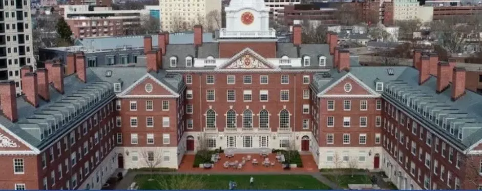 harverd university harverd university
