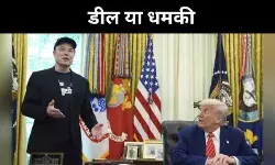 ट्रंप से दूरी के बीच मस्क का एलान, बिल हुआ पास तो बनाऊंगा अपनी पार्टी