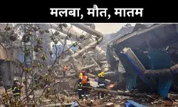 Telangana: सिगाची प्लांट ब्लास्ट में अब तक 42 की मौत, मलबे से निकले शव