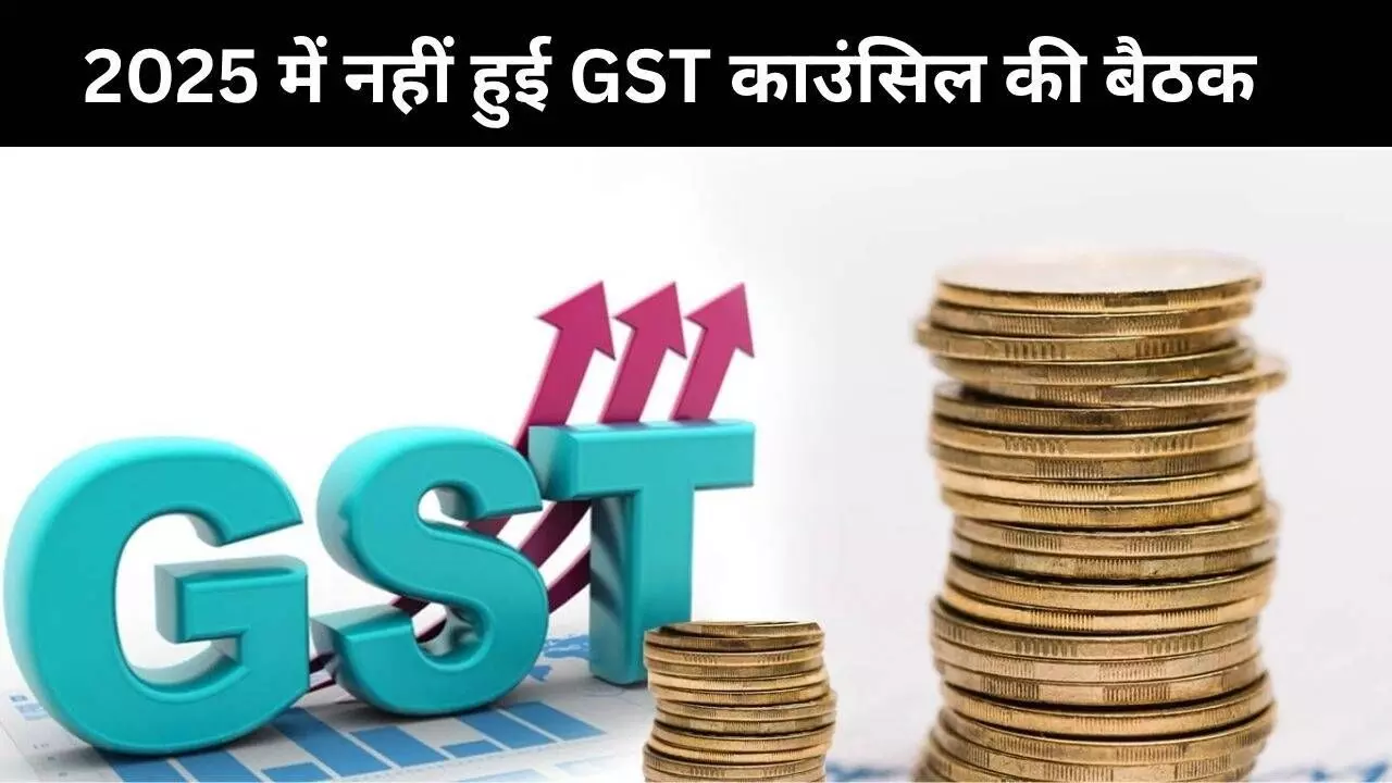 gst 8 YEARS