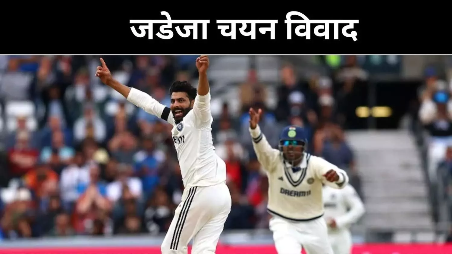भारत की हार पर बोले चैपल- ऑलराउंडरों से नहीं जीती जाती टेस्ट सीरीज़ भारत की हार पर बोले चैपल- ऑलराउंडरों से नहीं जीती जाती टेस्ट सीरीज़