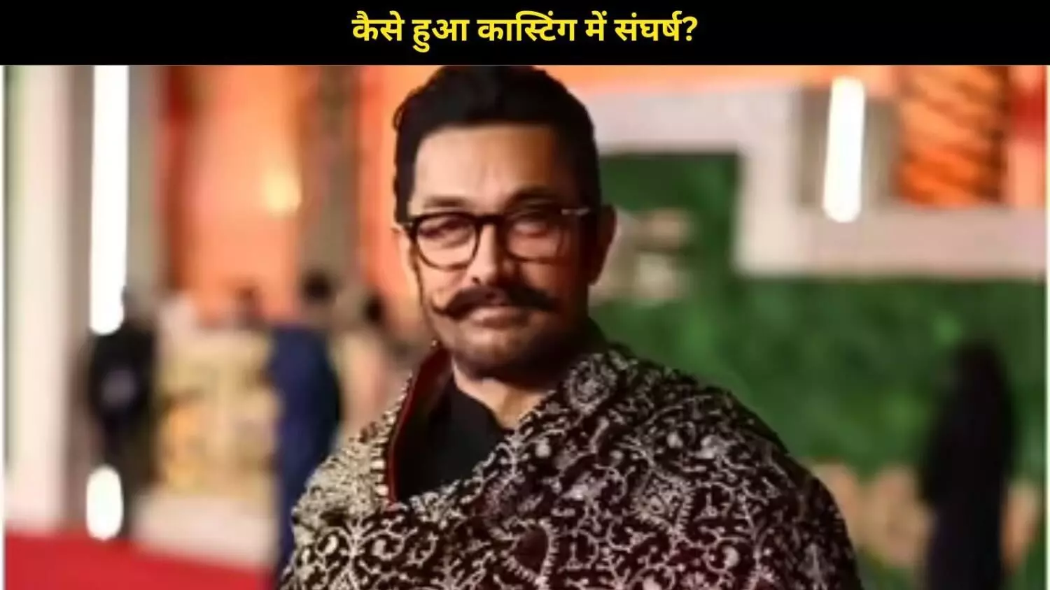Aamir Khan की फिल्म Thugs of Hindostan को करने से दीपिका, आलिया और श्रद्धा ने किया था इंकार