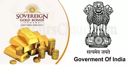 सोने में निवेश पर 240% रिटर्न, रिजर्व बैंक ने रिडेम्पशन प्राइस की घोषणा की सोने में निवेश पर 240% रिटर्न, रिजर्व बैंक ने रिडेम्पशन प्राइस की घोषणा की