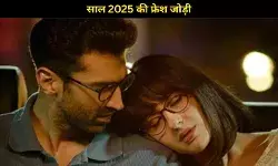 बॉलीवुड के नए ऑन-स्क्रीन कपल्स 2025, नई जोड़ियों की रोमांटिक केमिस्ट्री, जो दिल चुरा लेगी!