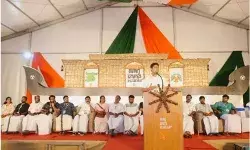 National President - Indian Youth Congress @IYC At a Kerala Youth Congress state camp