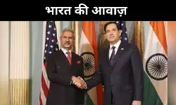 सिर्फ अपने लिए न्याय क्यों? एस जयशंकर का पश्चिमी मुल्कों से तीखा सवाल