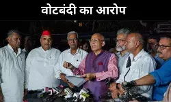 वोटबंदी बनाम वोटर शुद्धि, बिहार में चुनाव से पहले विवाद