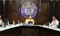 जयप्रकाश नारायण सेंटर का संचालन अब एलडीए करेगा, योगी कैबिनेट का फैसला