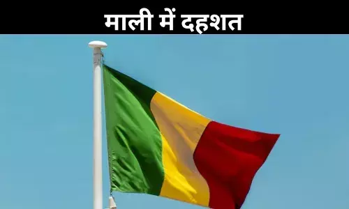 माली में तीन भारतीयों का अपहरण, अल-कायदा से जुड़ा संगठन बना सिरदर्द