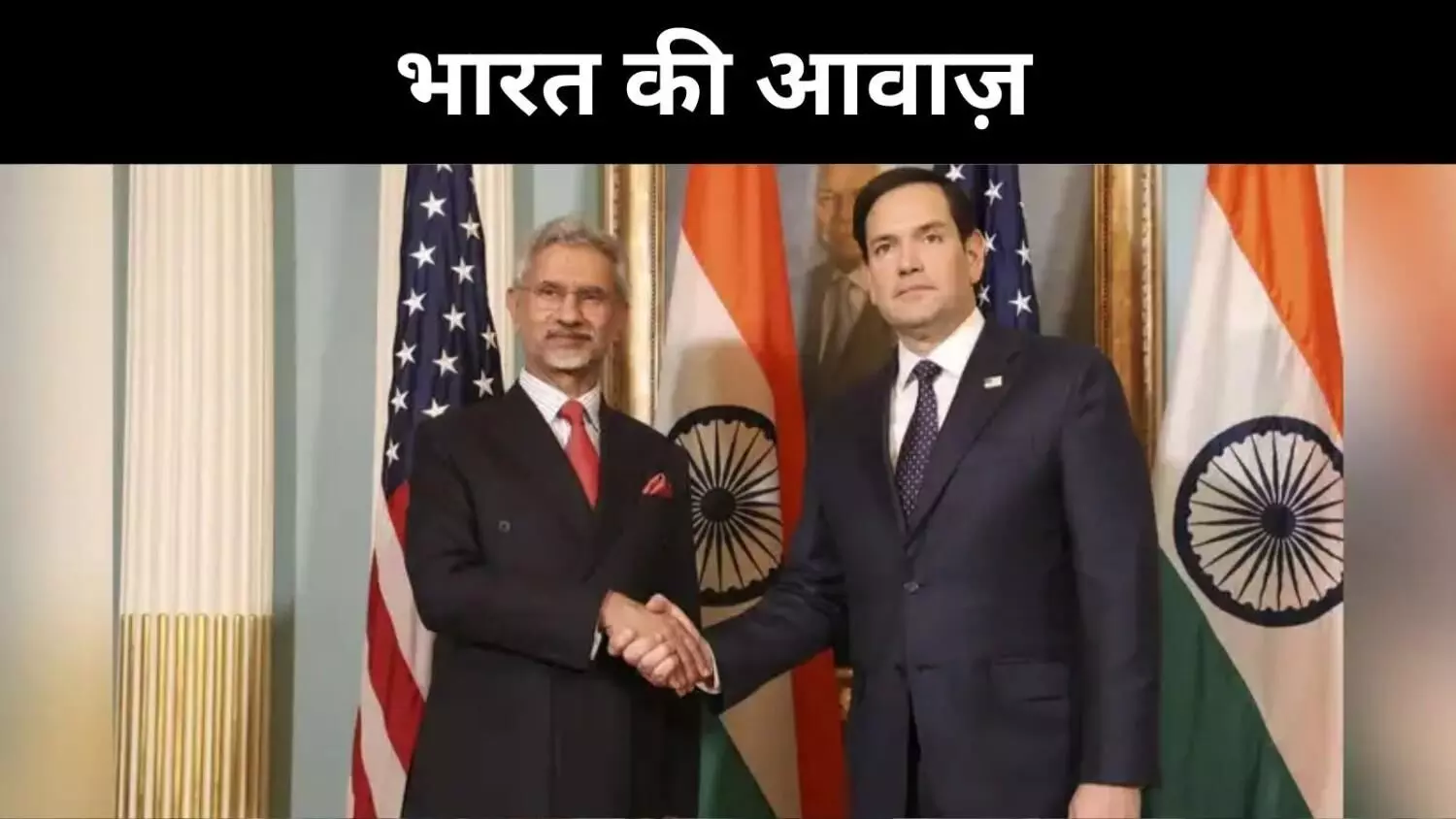 सिर्फ अपने लिए न्याय क्यों? एस जयशंकर का पश्चिमी मुल्कों से तीखा सवाल