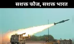 स्वदेशी हथियारों पर जोर, रक्षा मंत्रालय ने दी 1.05 लाख करोड़ की मंजूरी