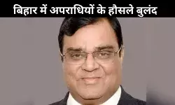 गुंजन के बाद अब गोपाल खेमका की हत्या, बिहार में कानून व्यवस्था पर फिर उठे सवाल