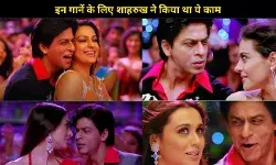 ओम शांति ओम में कैमियो करने वाले सेलेब्स को शाहरुख खान ने दिए बेहद महंगे तोहफे