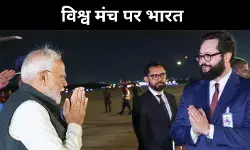 पीएम मोदी की ब्रिक्स डिप्लोमेसी, अर्जेंटीना से लिथियम और ब्राजील से भरोसा