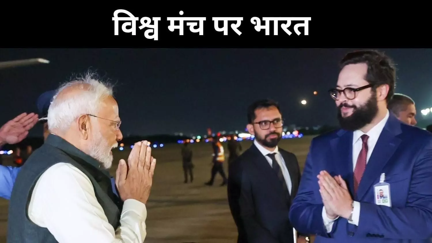 पीएम मोदी की ब्रिक्स डिप्लोमेसी, अर्जेंटीना से लिथियम और ब्राजील से भरोसा पीएम मोदी की ब्रिक्स डिप्लोमेसी, अर्जेंटीना से लिथियम और ब्राजील से भरोसा
