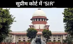 बिहार मतदाता सूची संशोधन पर घमासान, अब कोर्ट में होगा फैसला