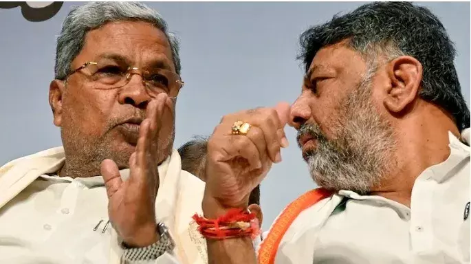 Siddaramaiah and deputy CM D K Shivakumar