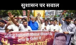 क्या खेमका की हत्या तय करेगी बिहार की सत्ता की दिशा?