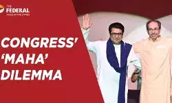 राज-उद्धव की जोड़ी फिर एकजुट, लेकिन कांग्रेस क्यों रही दूर?
