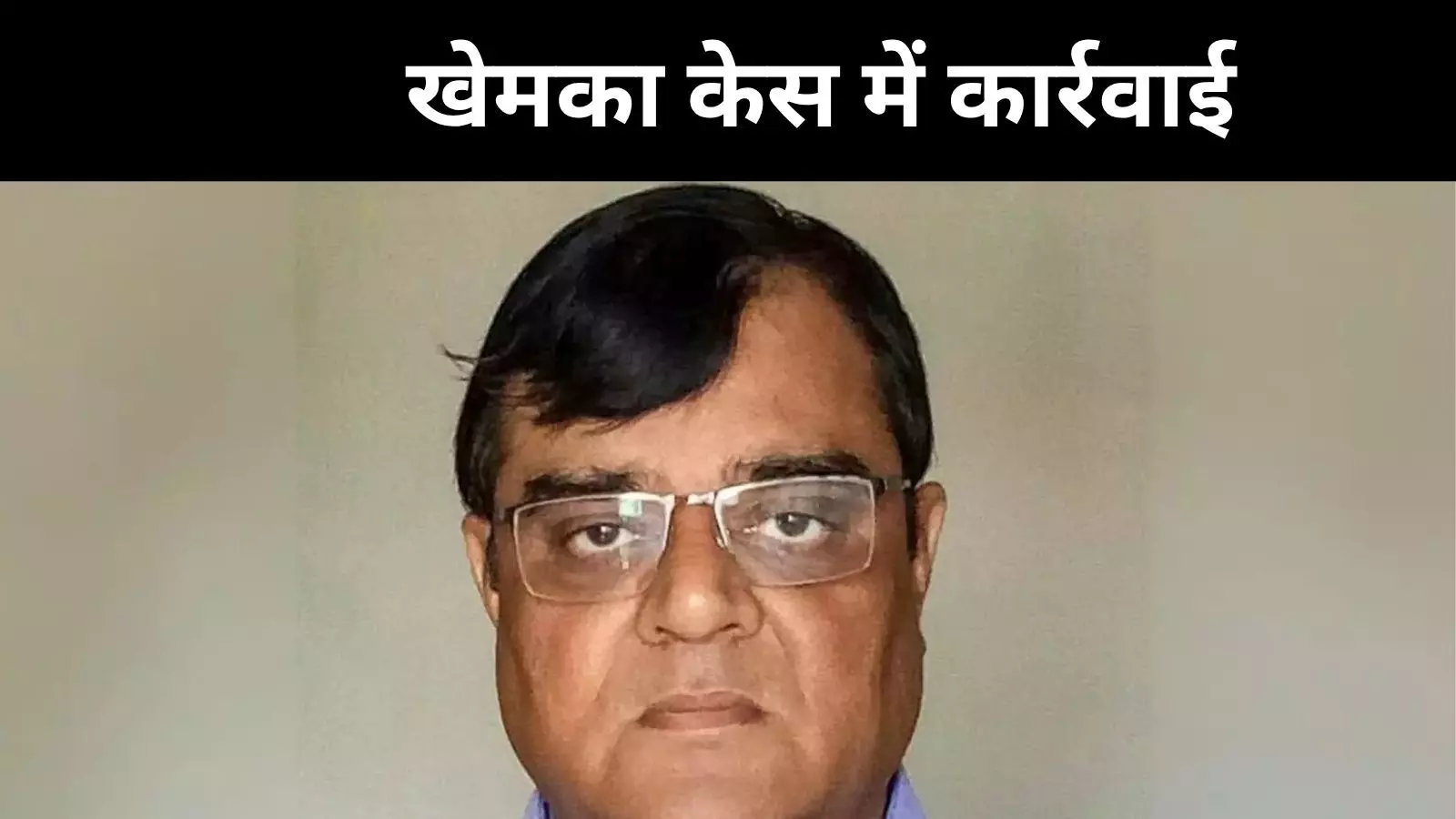 गोपाल खेमका केस में जमीन विवाद! हथियार सप्लायर मुठभेड़ में ढेर गोपाल खेमका केस में जमीन विवाद! हथियार सप्लायर मुठभेड़ में ढेर