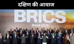 रियो में पीएम मोदी का स्पष्ट संदेश, ब्रिक्स को चाहिए मूल्यों आधारित दिशा