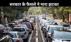 पुरानी गाड़ी बेची, अब दोगुना खर्च: लोग बोले, ‘आठ दिन में सबकुछ बदल गया’