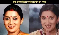 तुलसी विरानी की वापसी: स्मृति ईरानी का 25 साल का शानदार सफर