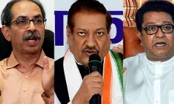 ठाकरे ब्रदर्स की एकता पर बदले कांग्रेस के सुर, अकेले चुनाव लड़ने को लेकर पूर्व सीएम चव्हाण ने दिए संकेत