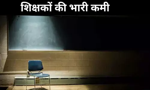तमिलनाडु में शिक्षा का तेजी से विस्तार, लेकिन शिक्षकों की भारी कमी