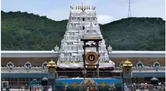 चर्च की प्रार्थना में जाने पर तिरुपति मंदिर बोर्ड से एक अधिकारी सस्पेंड चर्च की प्रार्थना में जाने पर तिरुपति मंदिर बोर्ड से एक अधिकारी सस्पेंड