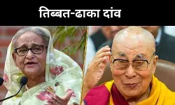 शरण की नीति या शक्ति का संकेत? भारत की दोहरी परीक्षा