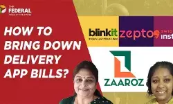Zepto और Blinkit जैसे ऐप कैसे वसूलते हैं गुप्त शुल्क? पूरी जानकारी