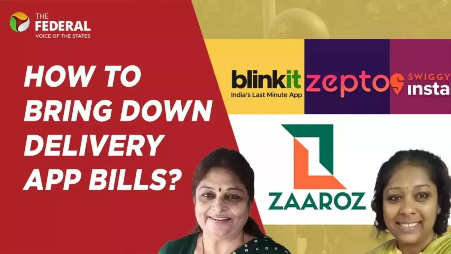 Zepto और Blinkit जैसे ऐप कैसे वसूलते हैं गुप्त शुल्क? पूरी जानकारी Zepto और Blinkit जैसे ऐप कैसे वसूलते हैं गुप्त शुल्क? पूरी जानकारी