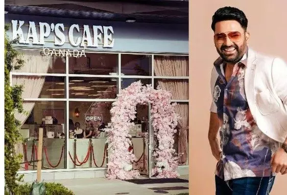 कनाडा में कॉमेडियन कपिल शर्मा के नए कैफे पर गोलीबारी; खालिस्तानी आतंकी के शामिल होने का शक कनाडा में कॉमेडियन कपिल शर्मा के नए कैफे पर गोलीबारी; खालिस्तानी आतंकी के शामिल होने का शक