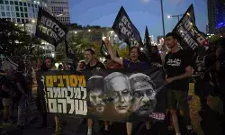 israeli protest