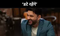 कनाडा में कप्स कैफे पर फायरिंग के बाद टीम बोली- हार नहीं मानेंगे