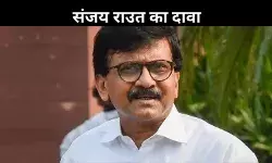 CM की कुर्सी के लिए शिंदे कुछ भी करेंगे? संजय राउत का बड़ा दावा
