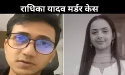 राधिका से कोई निजी रिश्ता नहीं था– एक्टर इनाम-उल-हक की सफाई