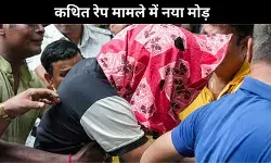 IIM-कलकत्ता में छात्रा से दुष्कर्म के आरोपों पर नया मोड़, पिता ने घटना से किया इनकार