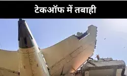 Air India crash: रिपोर्ट में सामने आया सच, लेकिन कुछ रहस्य अब भी बाकी