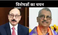 राज्यसभा में नये विचार नये प्रतिनिधि, राष्ट्रपति मुर्मू ने नामित किए चार नाम