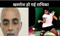 आजादी नापसंद थी उन्हें, राधिका की हत्या पर दोस्त का छलका दर्द