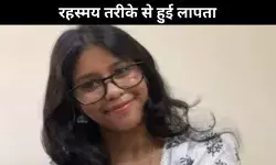 दिल्ली से 19 साल की छात्रा लापता, सिग्नेचर ब्रिज पर ख़राब CCTV कैमरों पर उठे सवाल