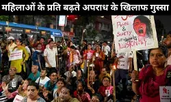 ममता बनर्जी की बड़ी मुश्किलें, अलग अलग कैंपस में रेप की तीन घटनाओं से राज्य में रोष