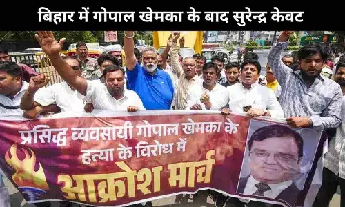 बिहार भाजपा के नेता की गोली मारकर हत्या, उप -सीएम का दावा कायम है सुशासन