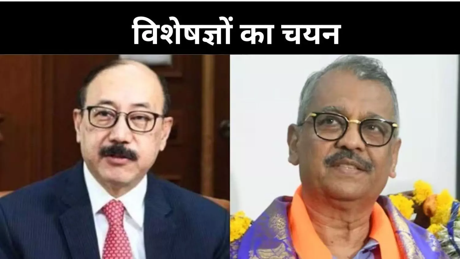राज्यसभा में नये विचार नये प्रतिनिधि, राष्ट्रपति मुर्मू ने नामित किए चार नाम राज्यसभा में नये विचार नये प्रतिनिधि, राष्ट्रपति मुर्मू ने नामित किए चार नाम